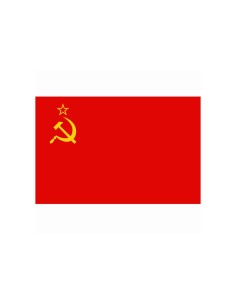 Bandiera Unione Sovietica U.R.S.S. Russia Comunista Fosco Industries